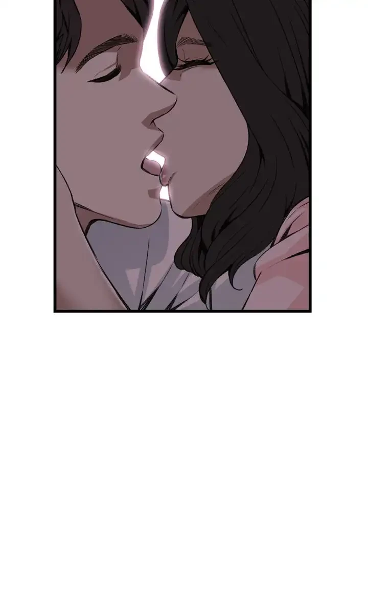 覗き見 第101話 - 43