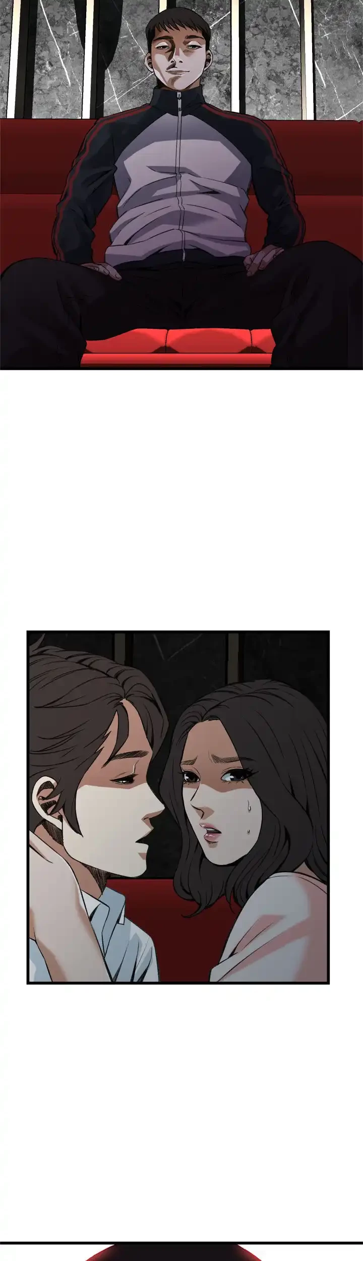 覗き見 第101話 - 45