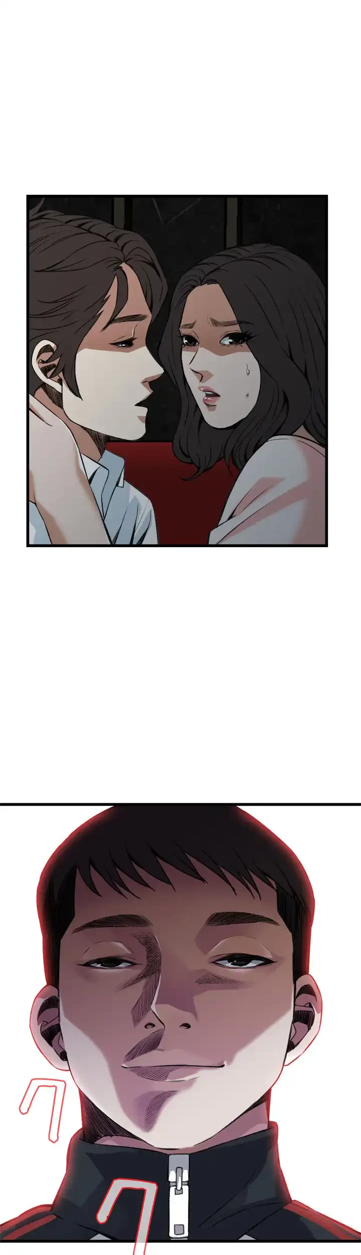 覗き見 第102話 - 2