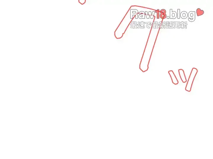 覗き見 第102話 - 3