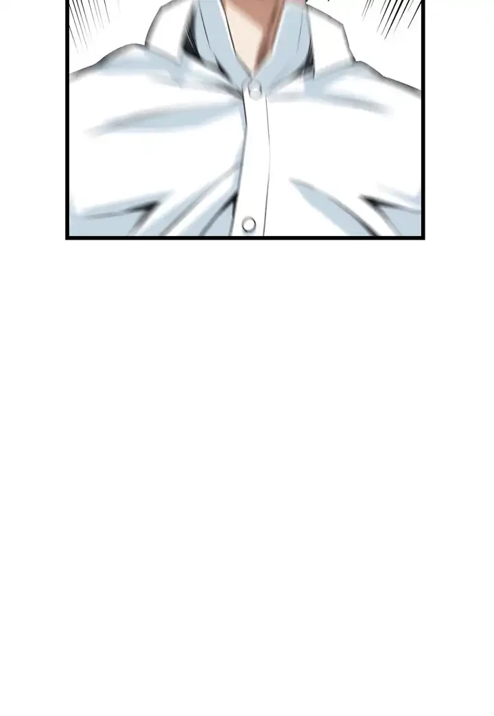 覗き見 第102話 - 23