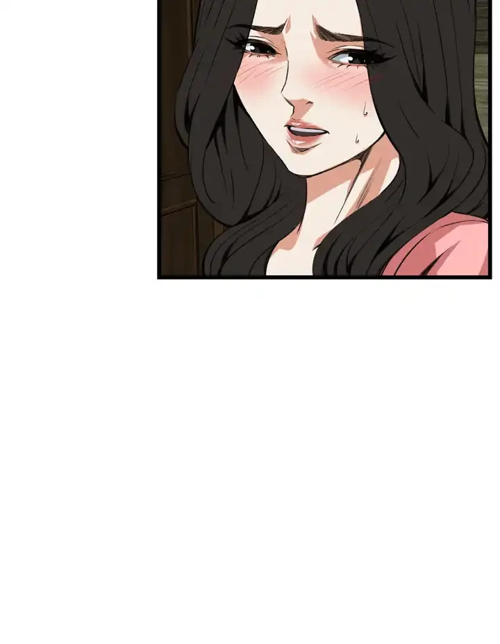 覗き見 第102話 - 38