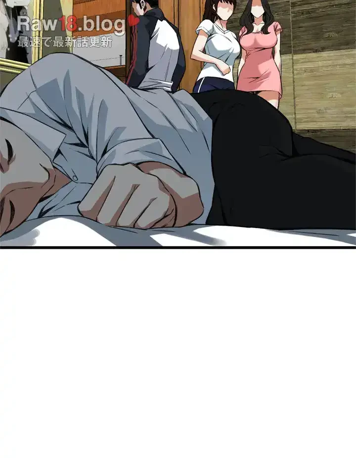 覗き見 第103話 - 19