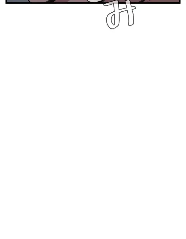 覗き見 第103話 - 29