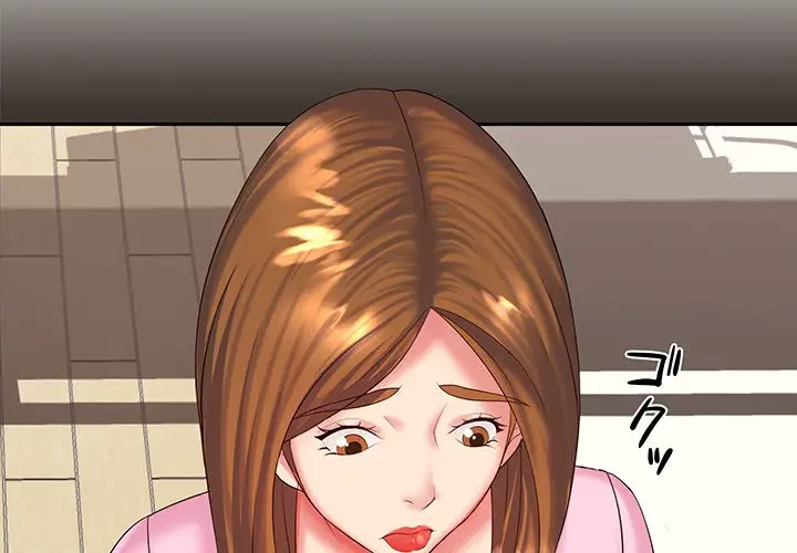 ウブな愛妻家で悪かったな 第7話 - 4