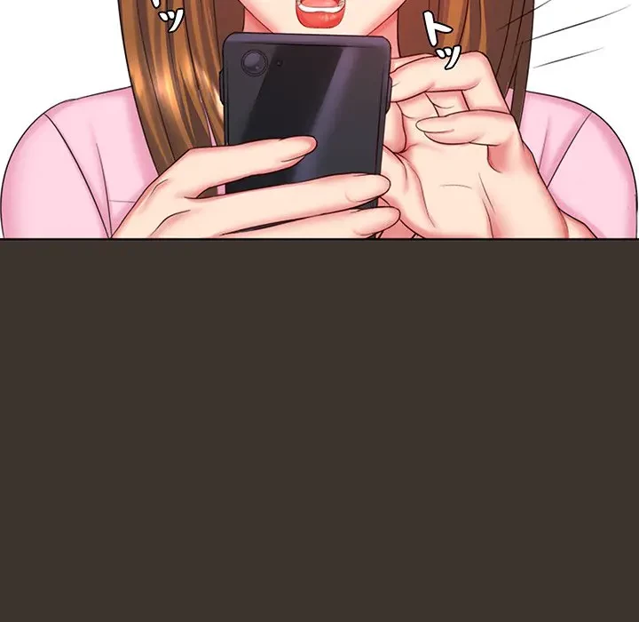 ウブな愛妻家で悪かったな 第7話 - 17