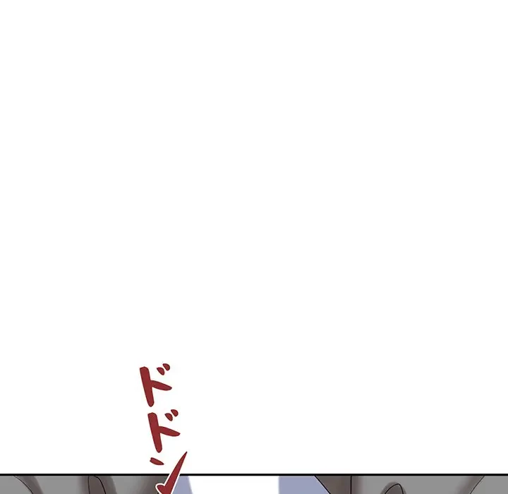 ウブな愛妻家で悪かったな 第7話 - 41