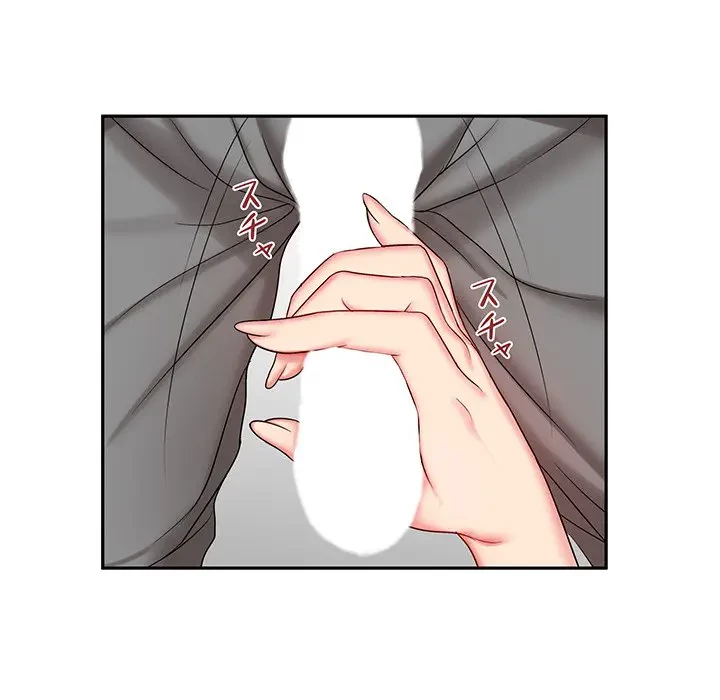 ウブな愛妻家で悪かったな 第7話 - 49