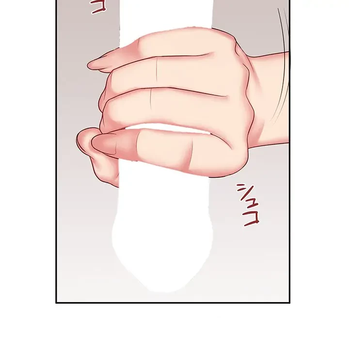 ウブな愛妻家で悪かったな 第7話 - 51