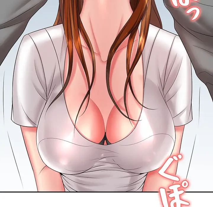 ウブな愛妻家で悪かったな 第7話 - 66