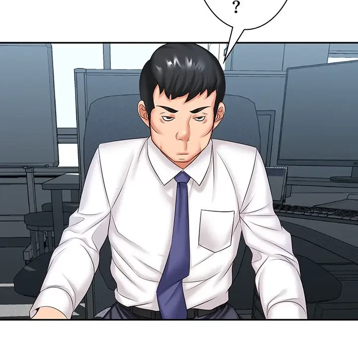 ウブな愛妻家で悪かったな 第7話 - 77