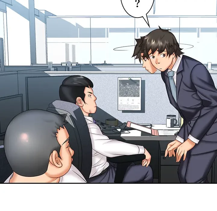 ウブな愛妻家で悪かったな 第7話 - 79