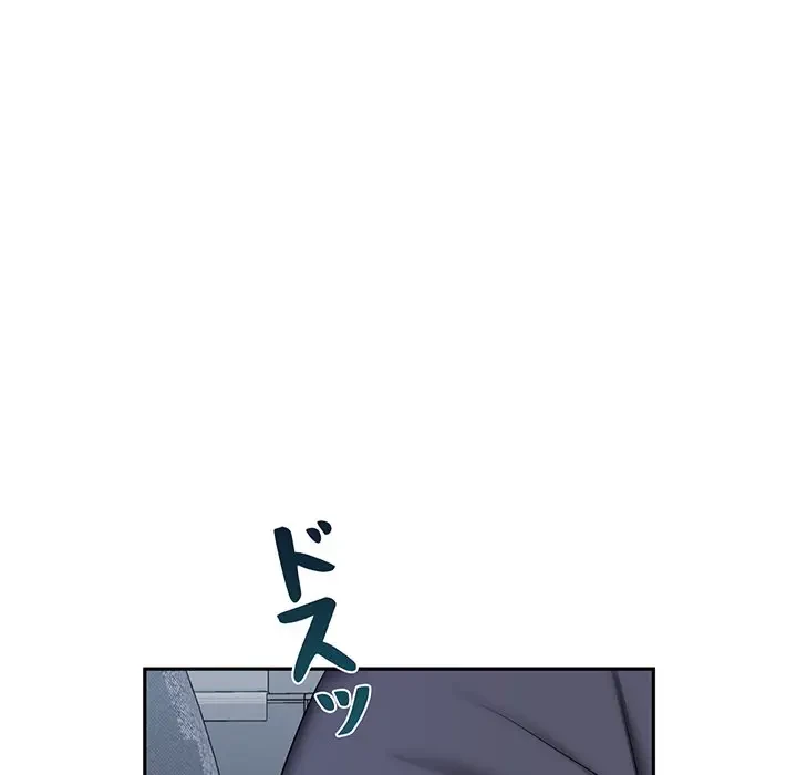 ウブな愛妻家で悪かったな 第7話 - 93