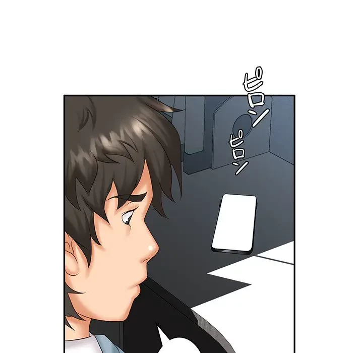 ウブな愛妻家で悪かったな 第7話 - 100