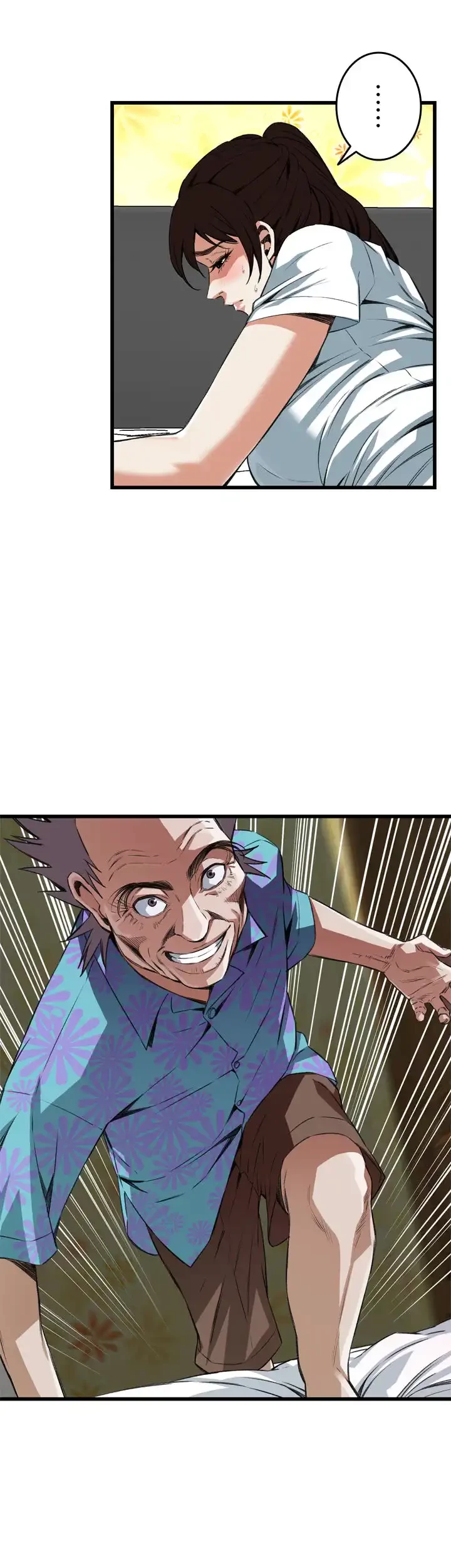 覗き見 第104話 - 9