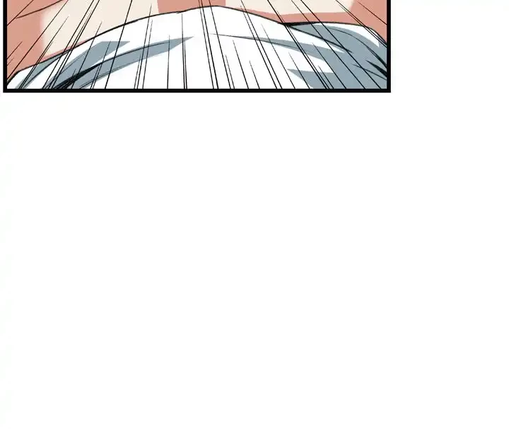 覗き見 第104話 - 13