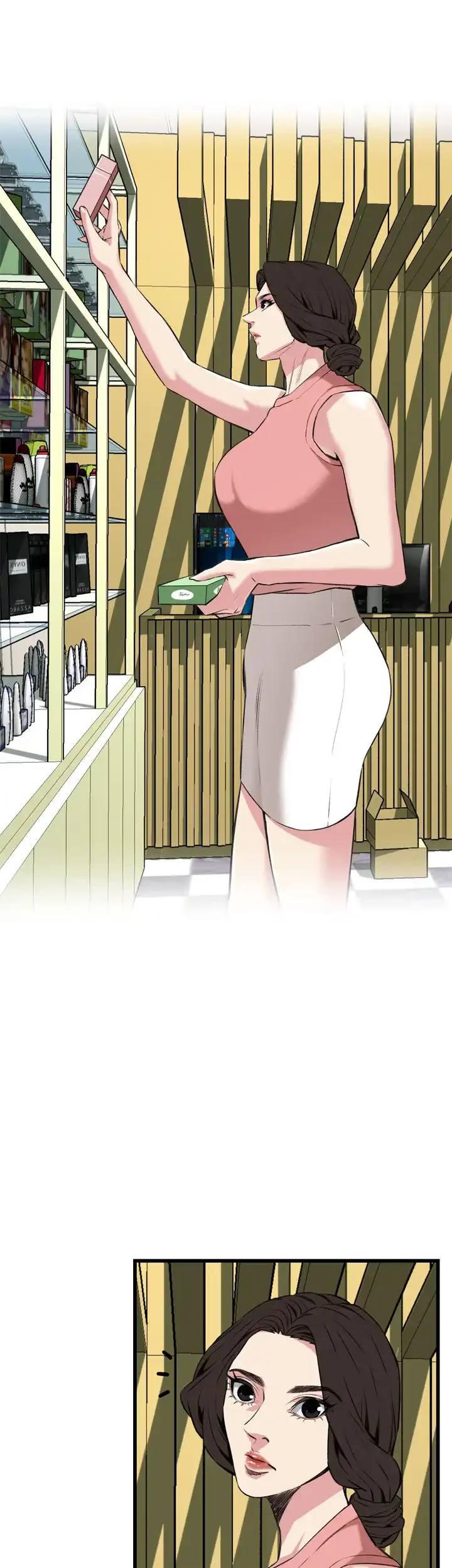 覗き見 第104話 - 29