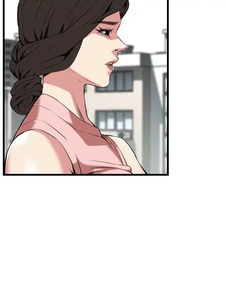 覗き見 第105話 - 2