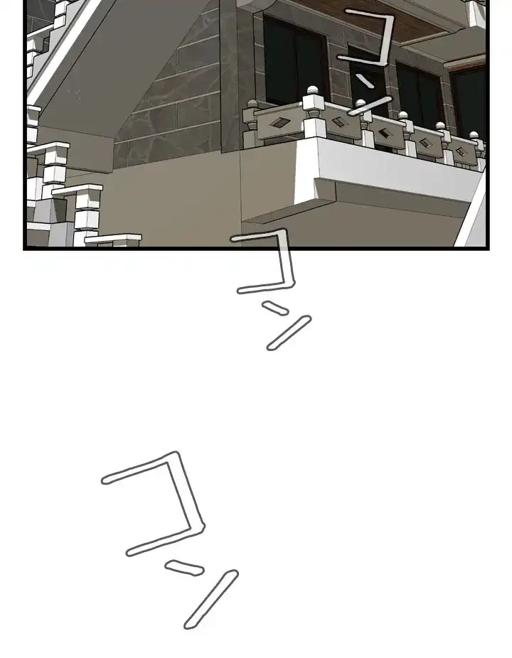 覗き見 第105話 - 20