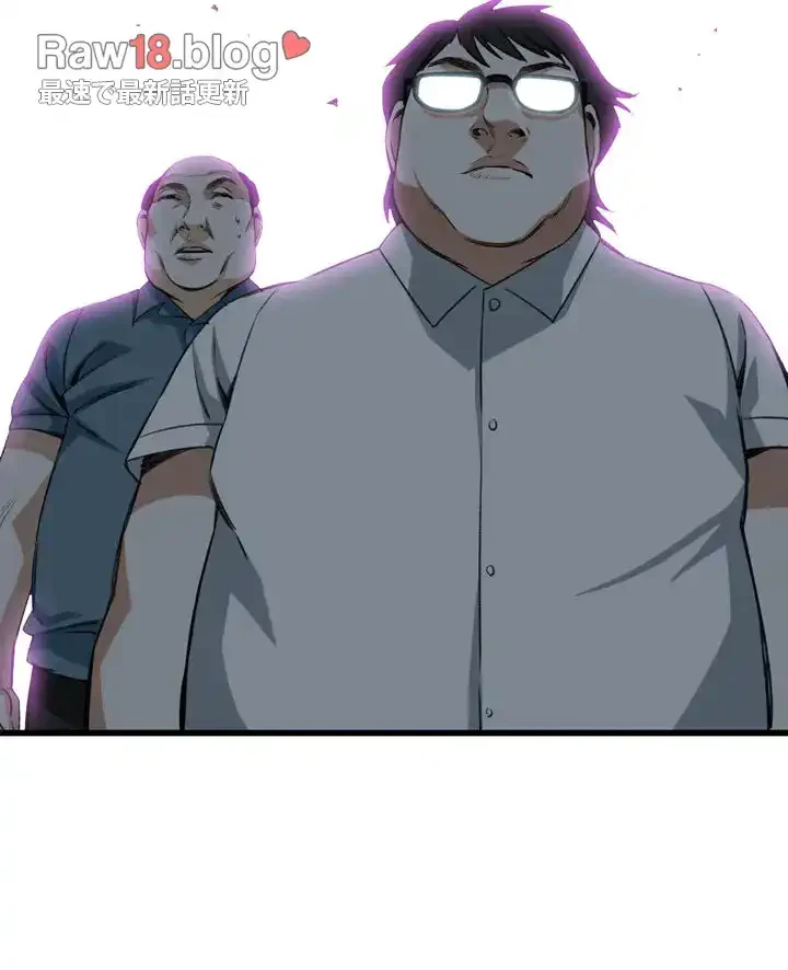 覗き見 第105話 - 40