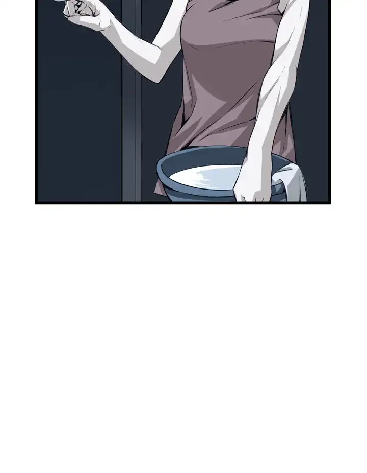 覗き見 第106話 - 8