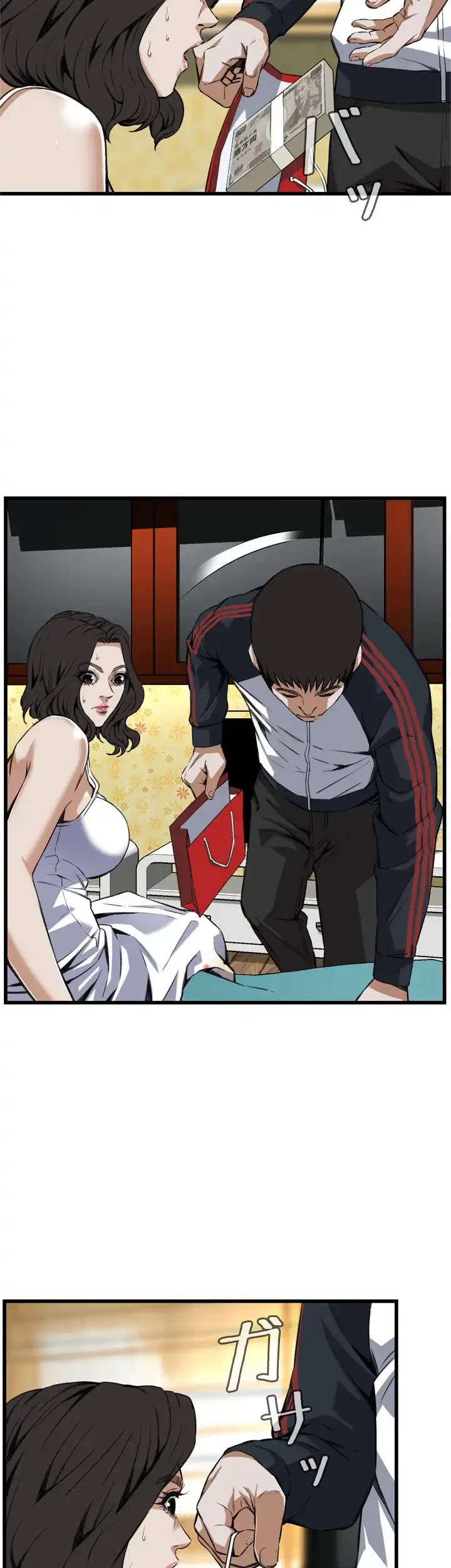 覗き見 第107話 - 10