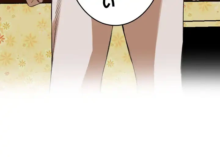 覗き見 第107話 - 25