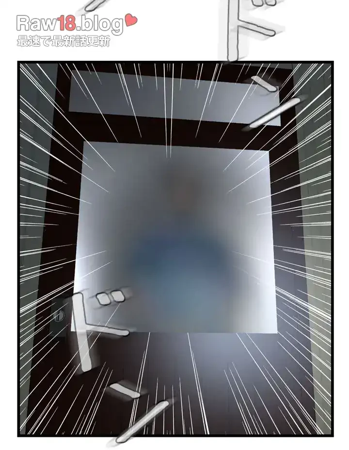 覗き見 第107話 - 40