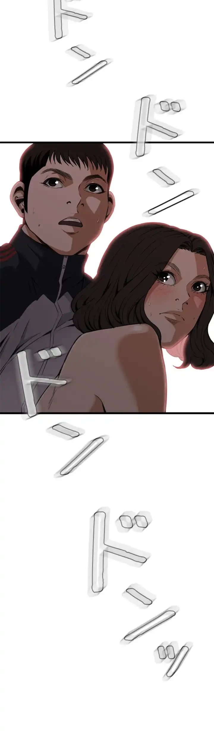 覗き見 第107話 - 42