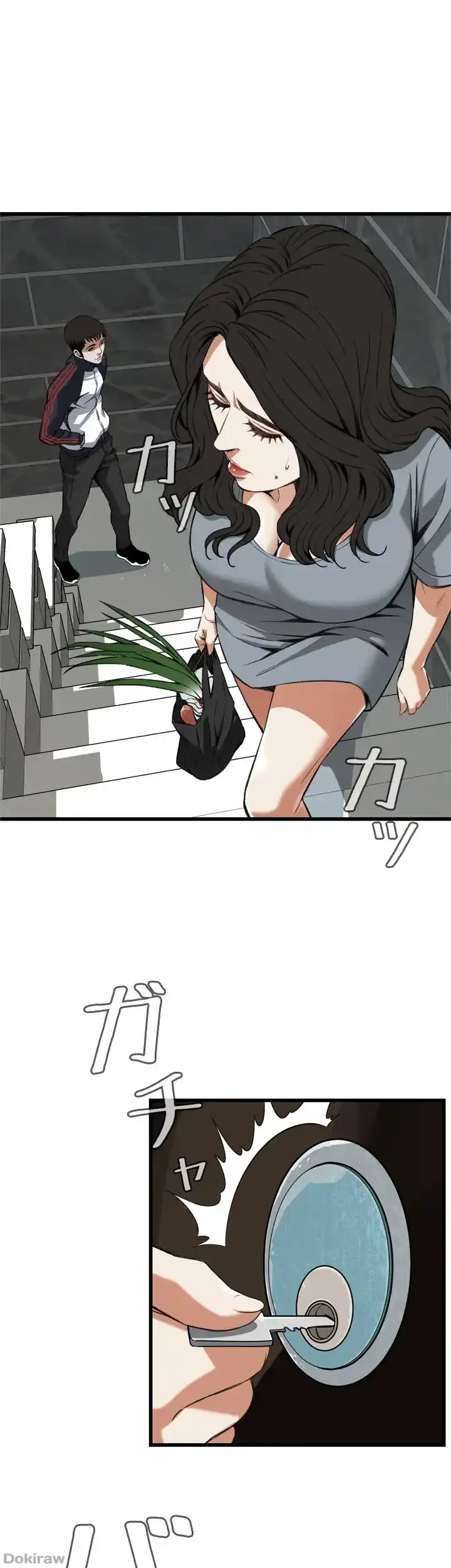 覗き見 第109話 - 1