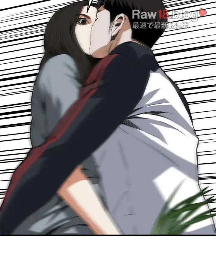 覗き見 第109話 - 5