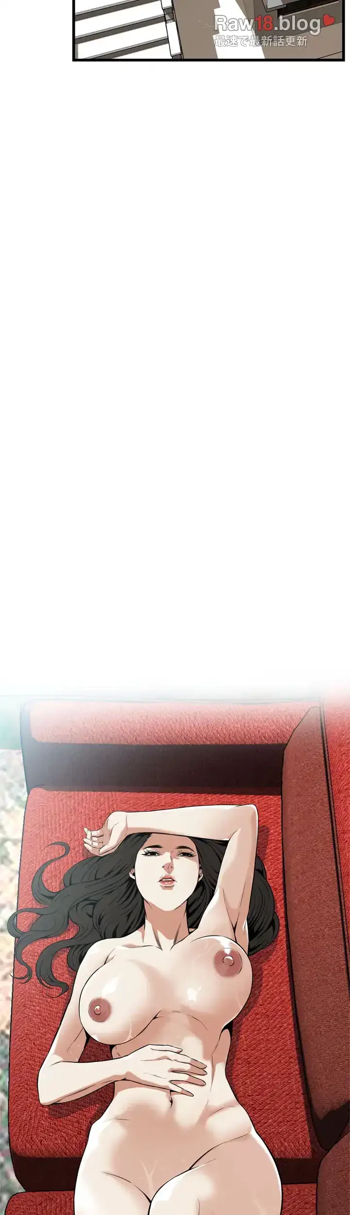 覗き見 第109話 - 37