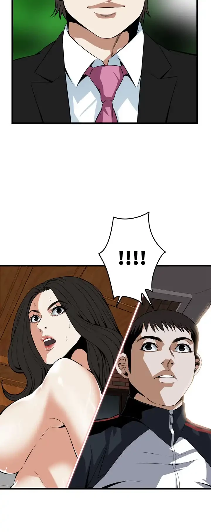 覗き見 第110話 - 2