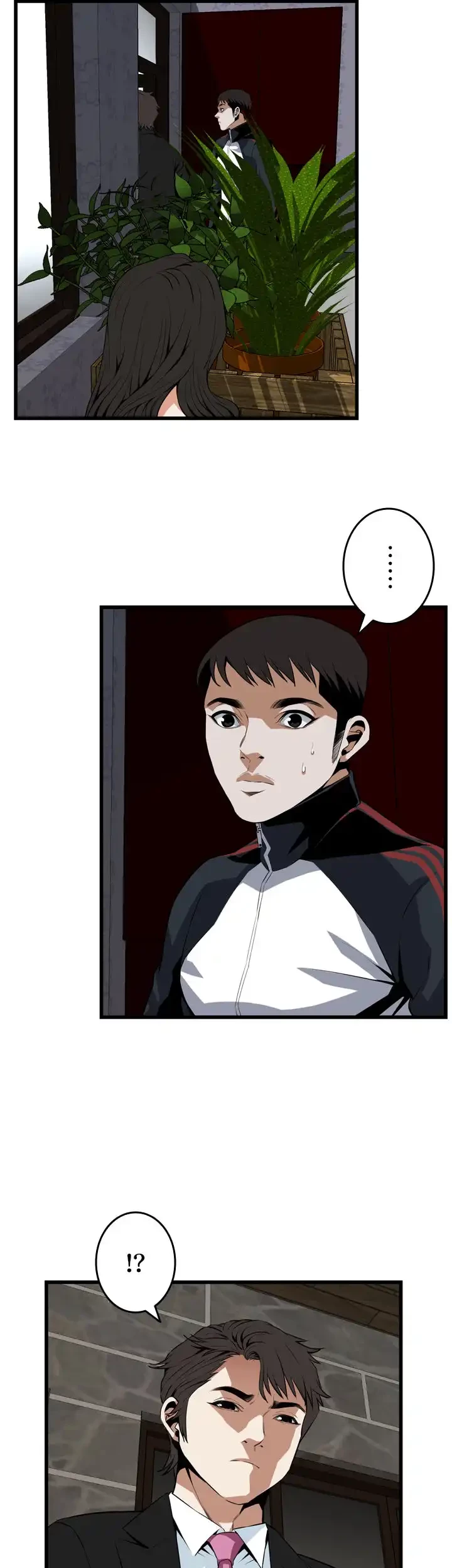 覗き見 第110話 - 10