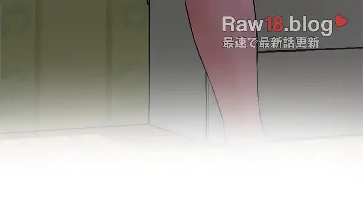 覗き見 第110話 - 22