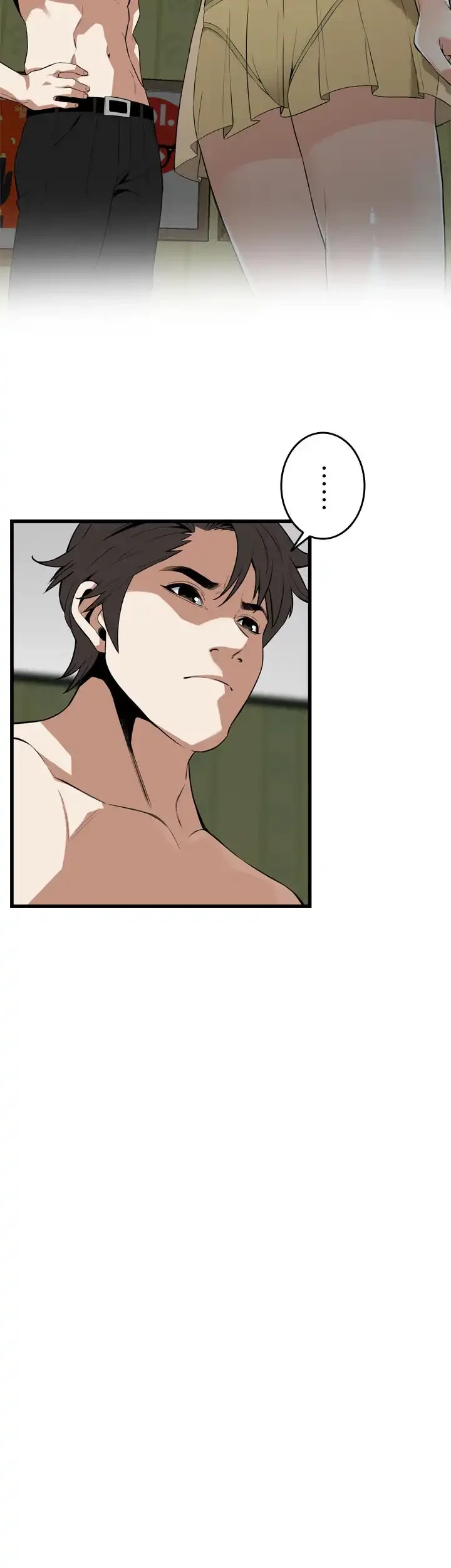 覗き見 第113話 - 24