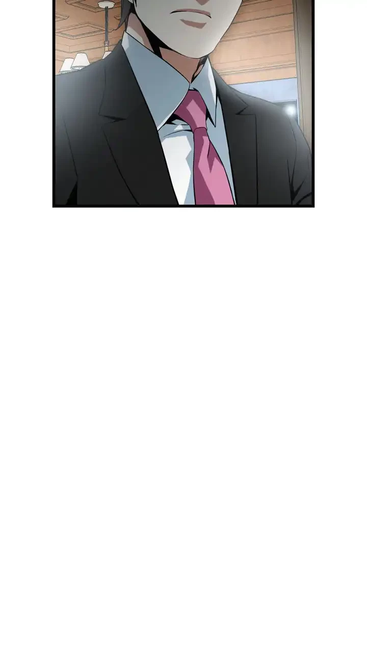 覗き見 第113話 - 27