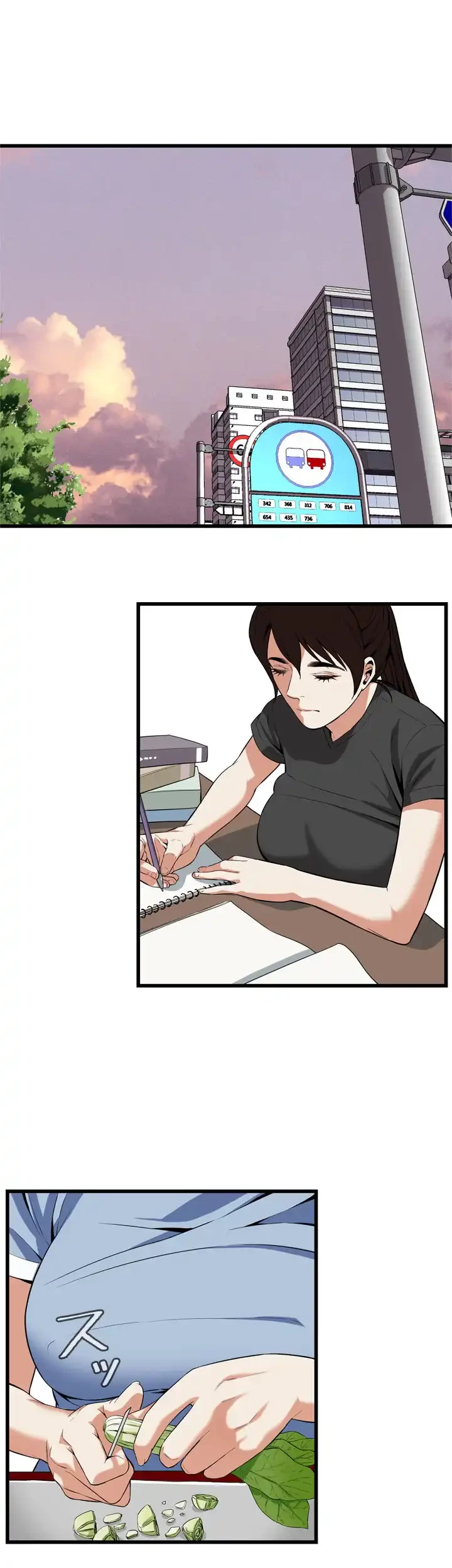 覗き見 第113話 - 28