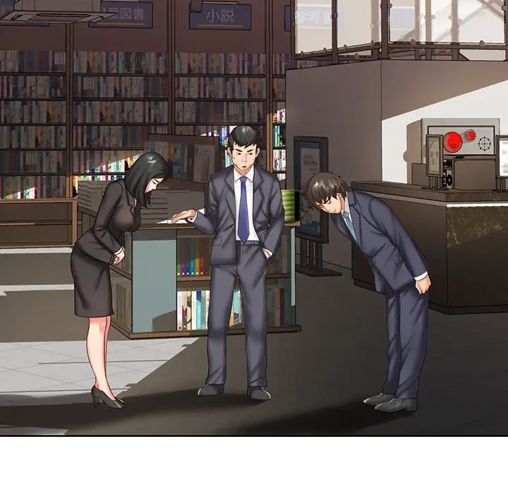 ウブな愛妻家で悪かったな 第8話 - 69