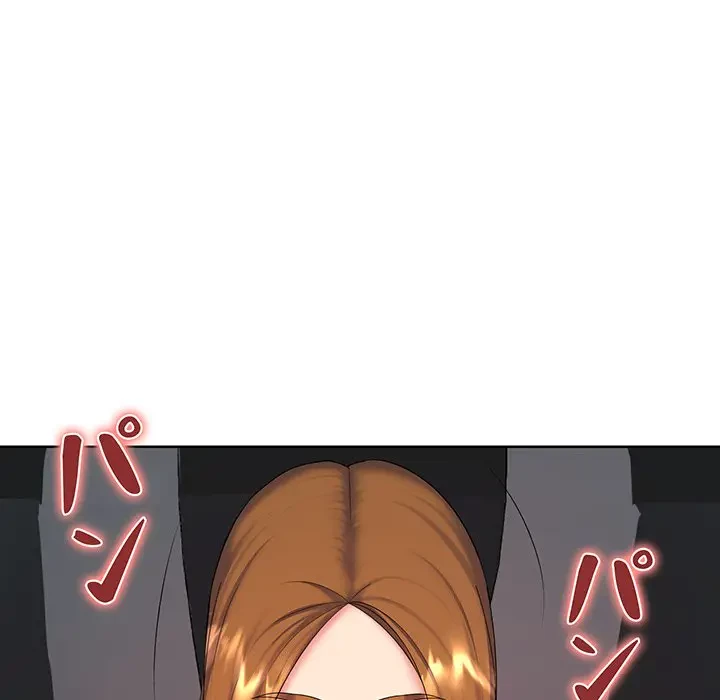 ウブな愛妻家で悪かったな 第8話 - 99