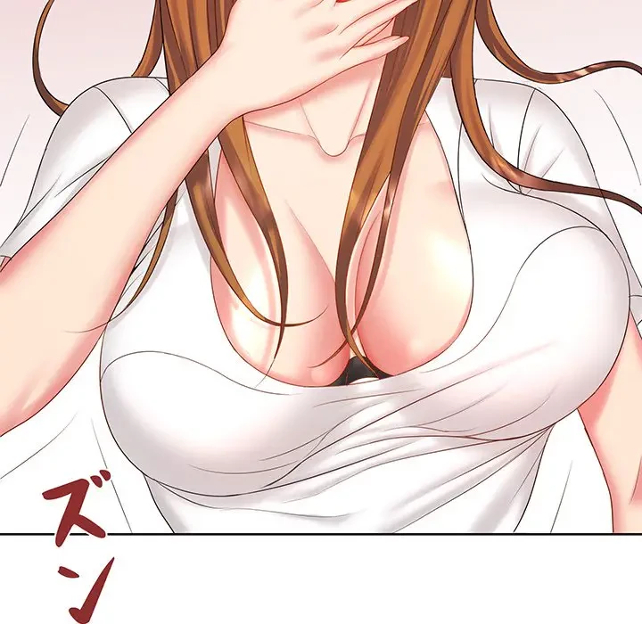 ウブな愛妻家で悪かったな 第8話 - 105