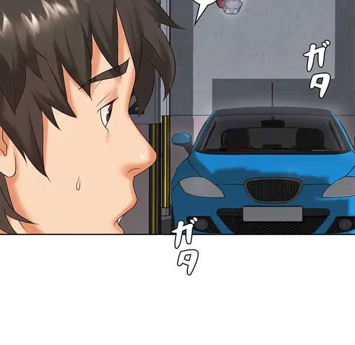 ウブな愛妻家で悪かったな 第8話 - 122