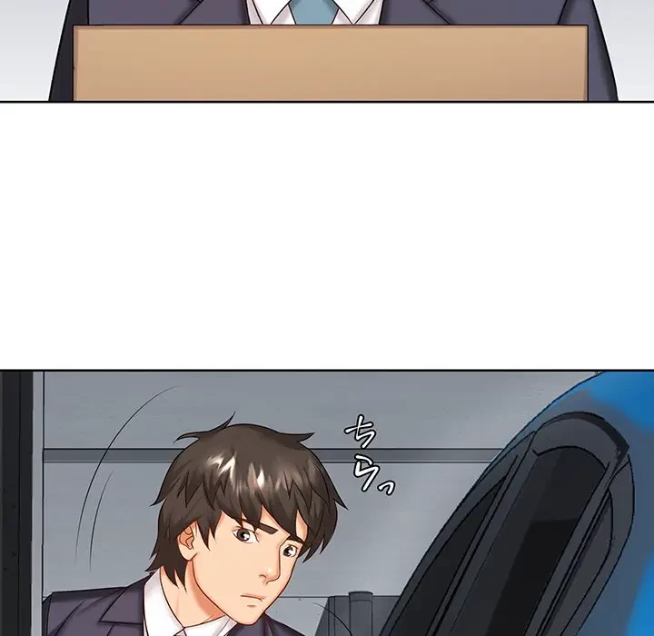 ウブな愛妻家で悪かったな 第8話 - 126