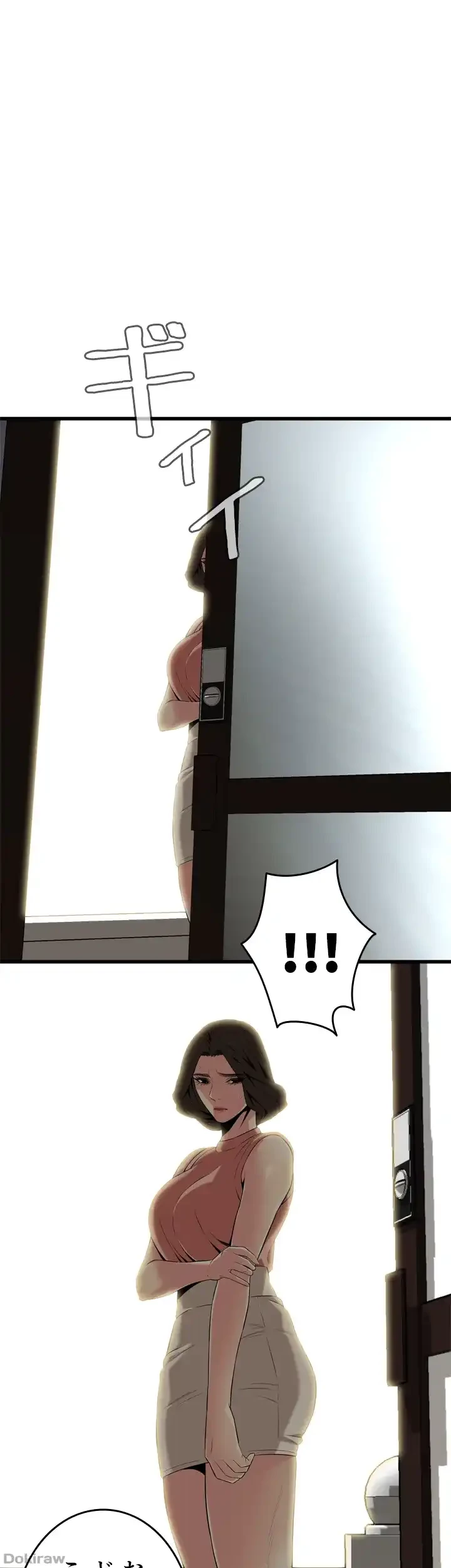 覗き見 第114話 - 1