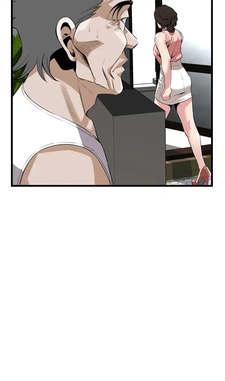 覗き見 第114話 - 23