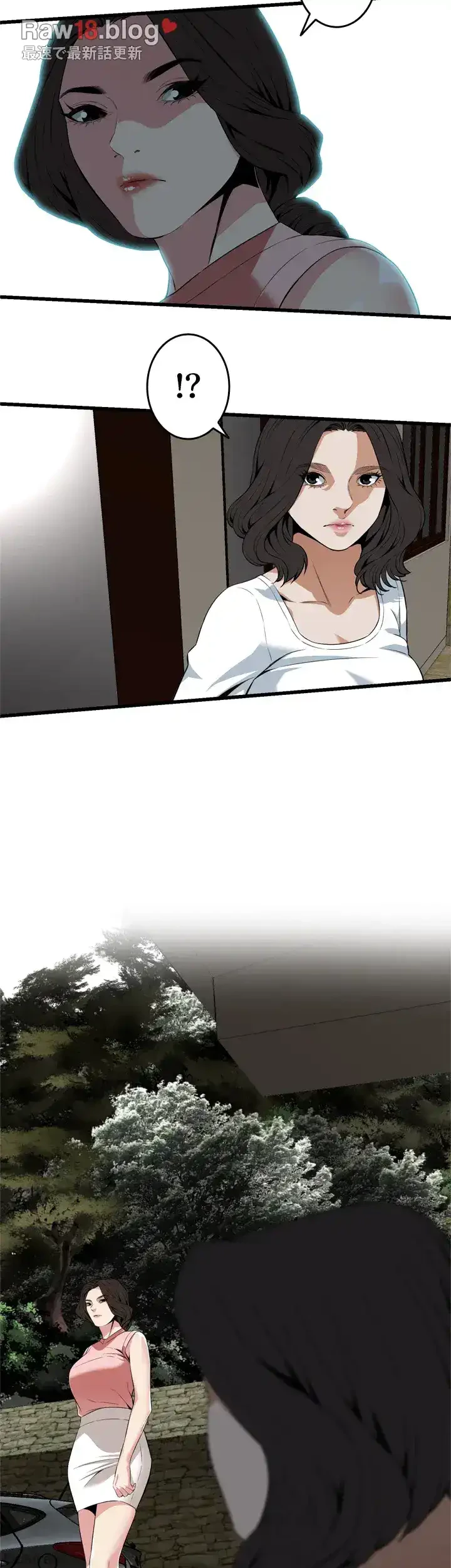 覗き見 第114話 - 26