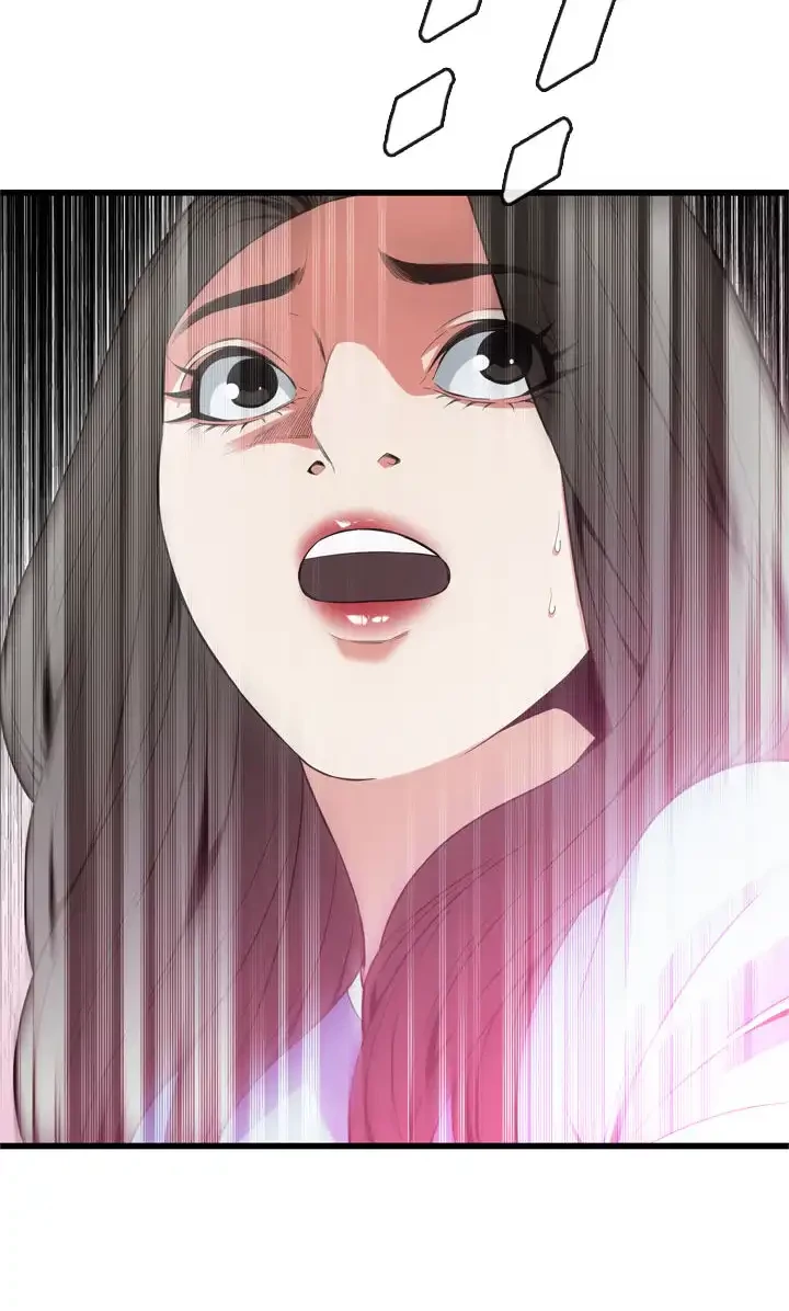 覗き見 第115話 - 2