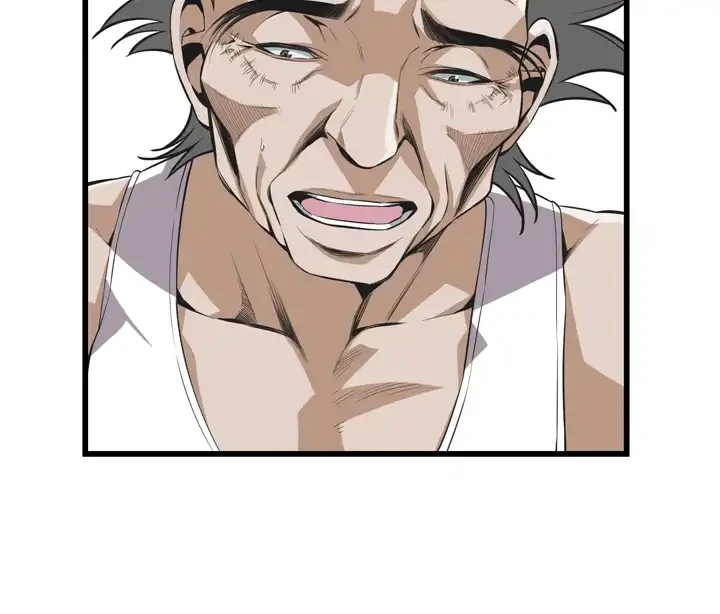 覗き見 第115話 - 27