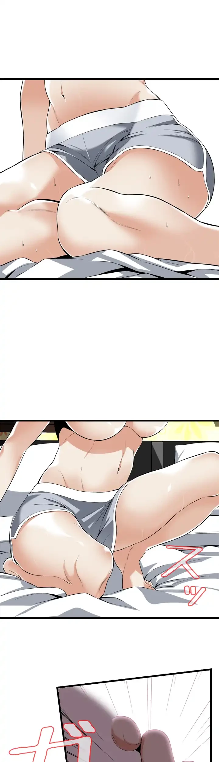 覗き見 第115話 - 38