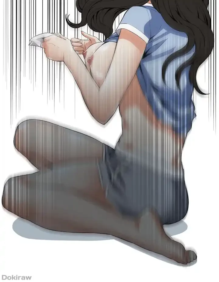 覗き見 第116話 - 16